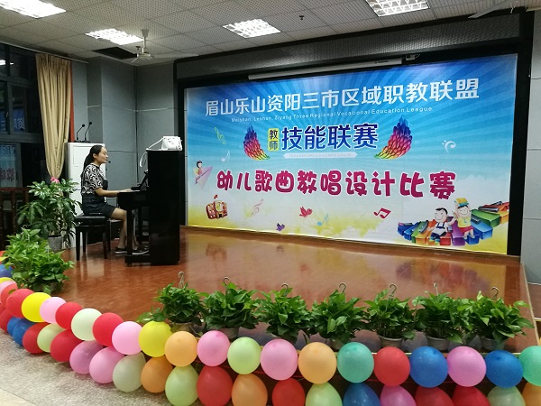 1506308780154534.jpg