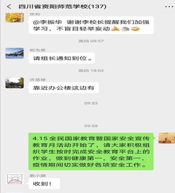 1587970637789721.jpg 1587970637789721.jpg