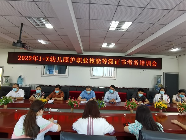 1653876921369860.jpg 图片2.jpg