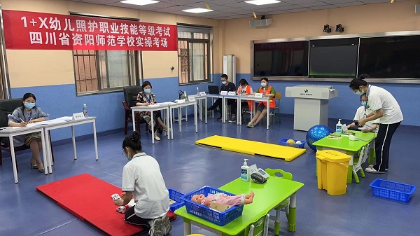 1653877611855166.jpg 图片5.jpg