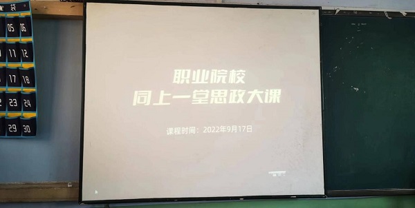 1663553256790595.jpg 图片1.jpg
