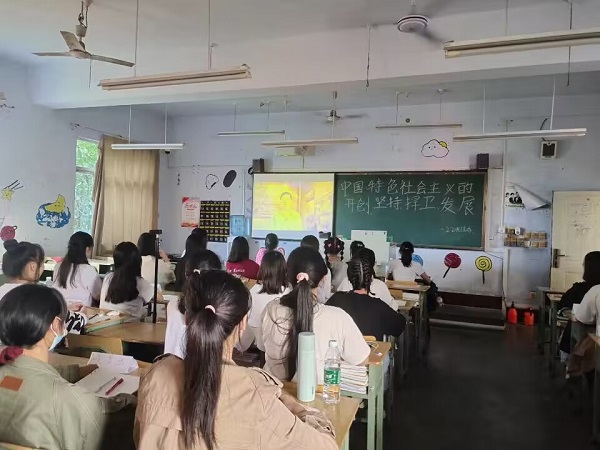 1663553273797386.jpg 图片2.jpg