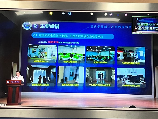 1663822078814134.jpg 图片3.jpg